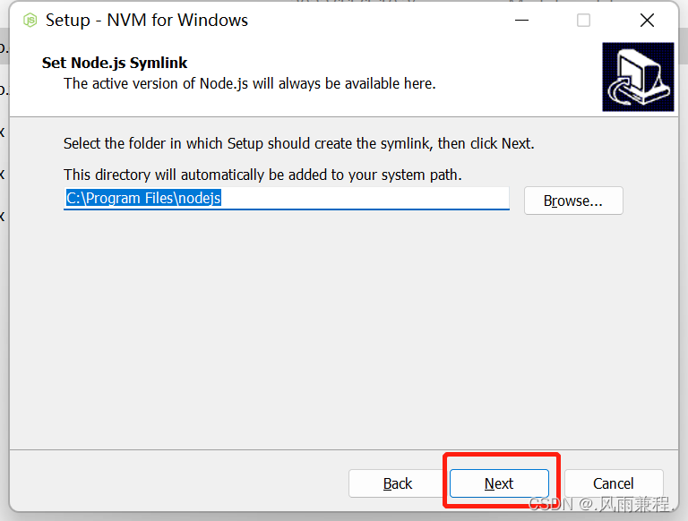 NVM安装 - Node.js路径
