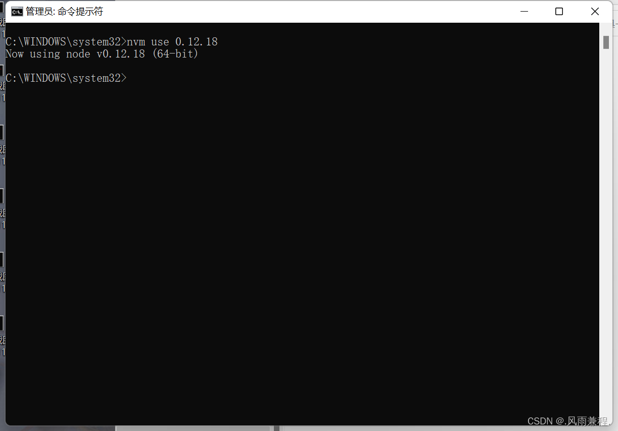切换使用指定版本Node.js